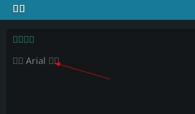 kodi