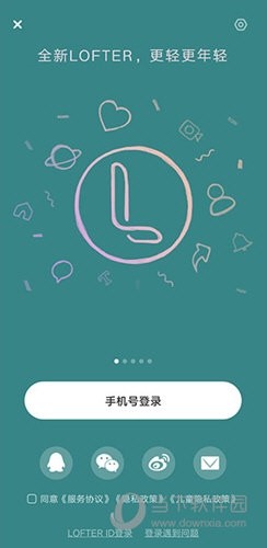 老福特