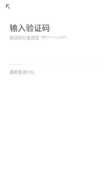oopz语音手机版