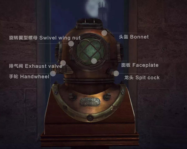 迷室3