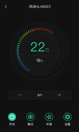 海林蜂巢截图0