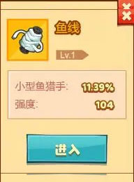 疯狂骑士团最新版