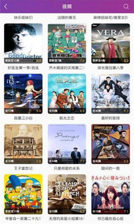 电影蜜蜂截图1