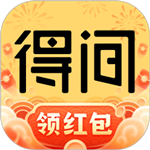 得间小说免费版
