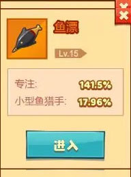 疯狂骑士团最新版