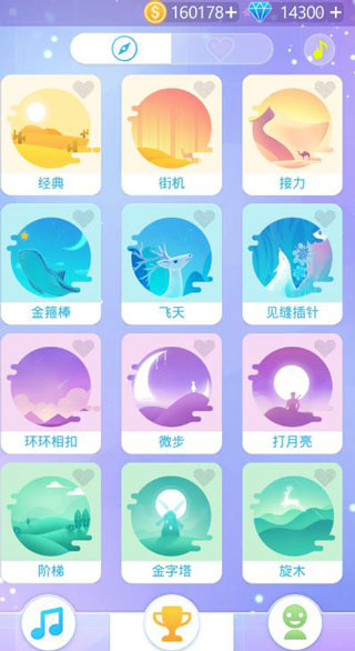 指尖上的旋律中文版截图1
