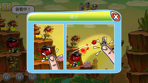 植物怒战僵尸王免费内购版