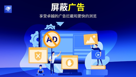 BrowseHere截图3