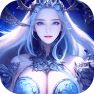 黑龙与天使