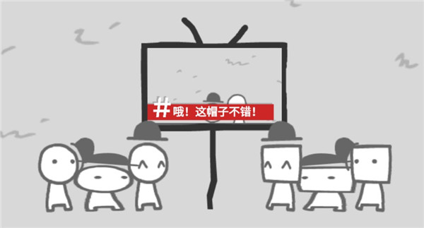 bbc模拟器游戏中文版