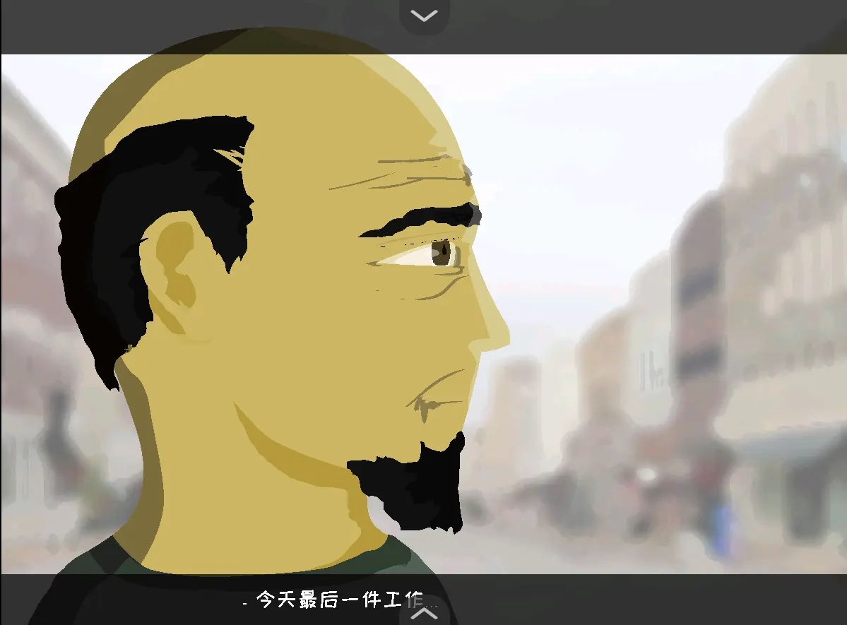 苍凉汉化版截图2