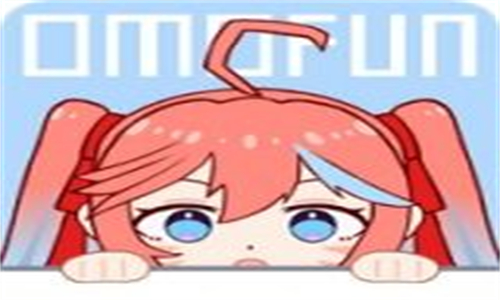 omofun动漫正版