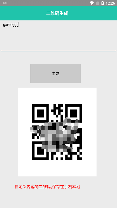 迷茫工具箱