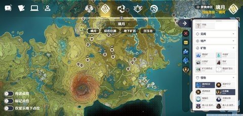 空荧酒馆截图0