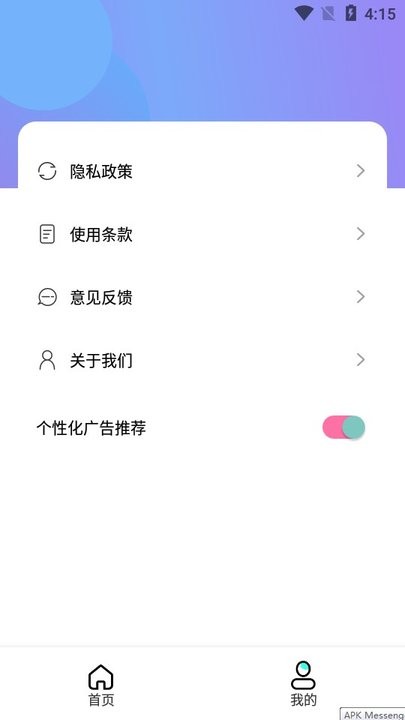 九幺视频