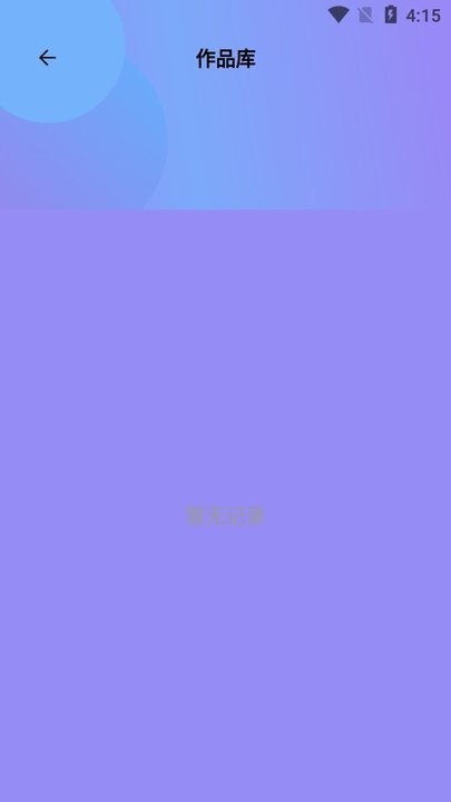 九幺视频