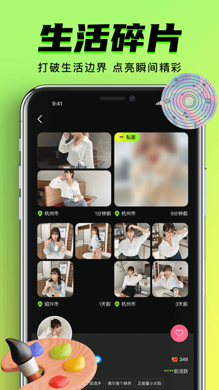 九幺视频截图4