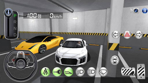 3D驾驶课截图1
