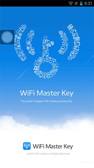 万能钥匙wifi截图2