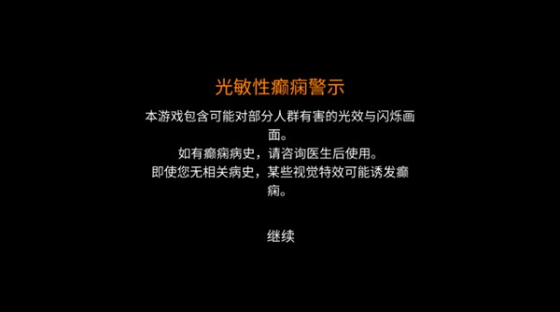 苜蓿坑