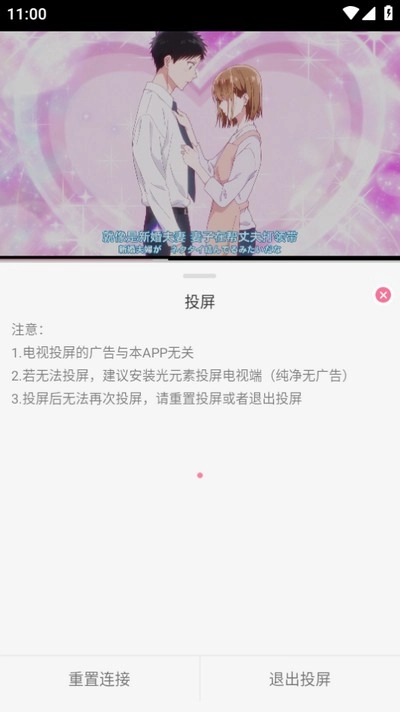 mifun最新版