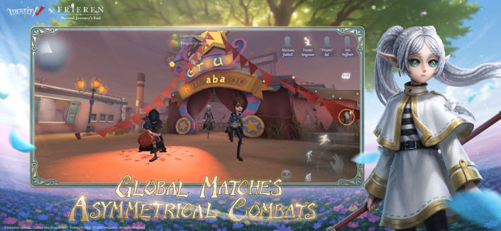 第五人格国际服截图1