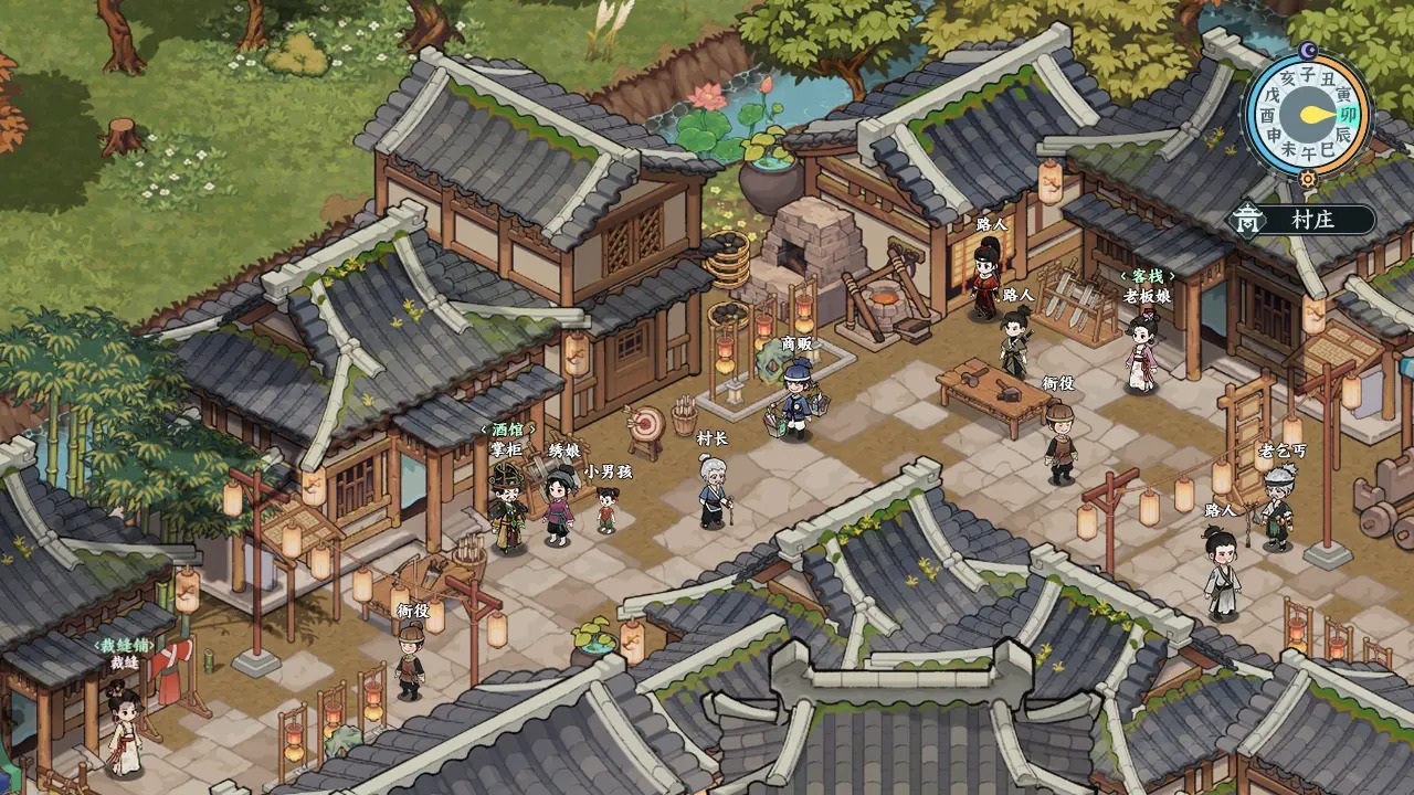 江湖英雄志截图1