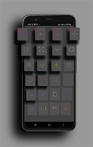 crosshairpro准心截图1