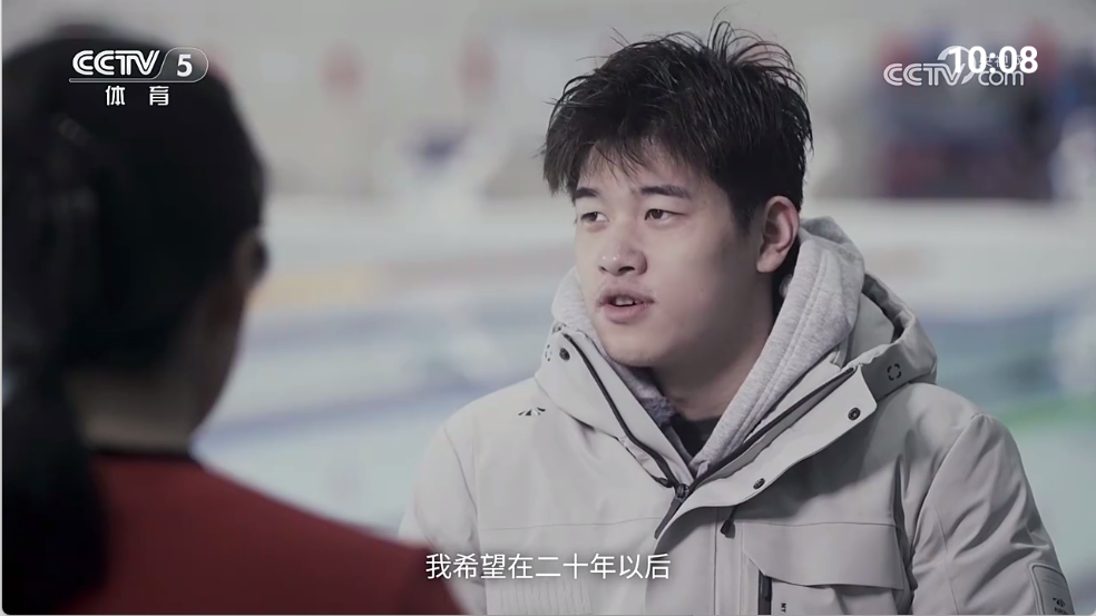宝盒爱看截图3