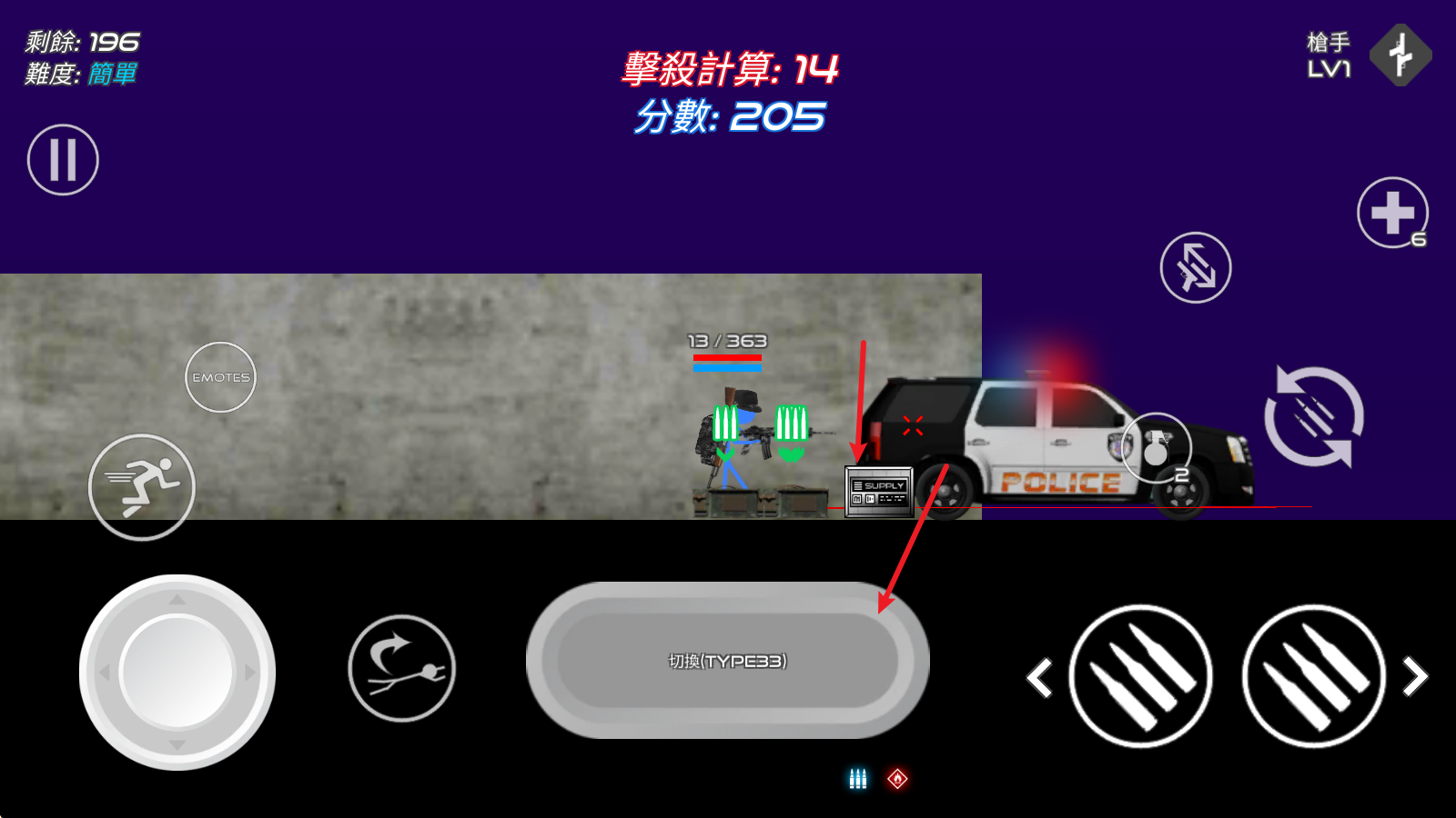 火柴人战争红色打击