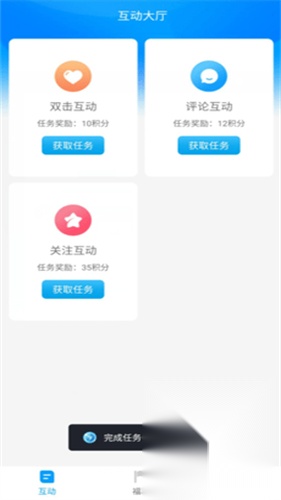 红人阁