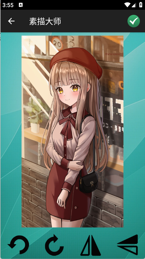 素描大师