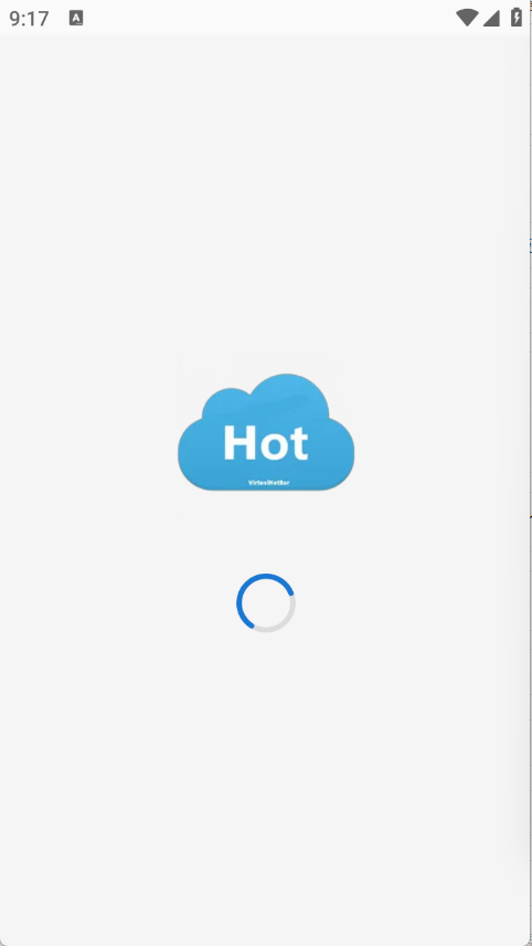 HotPan网盘截图1