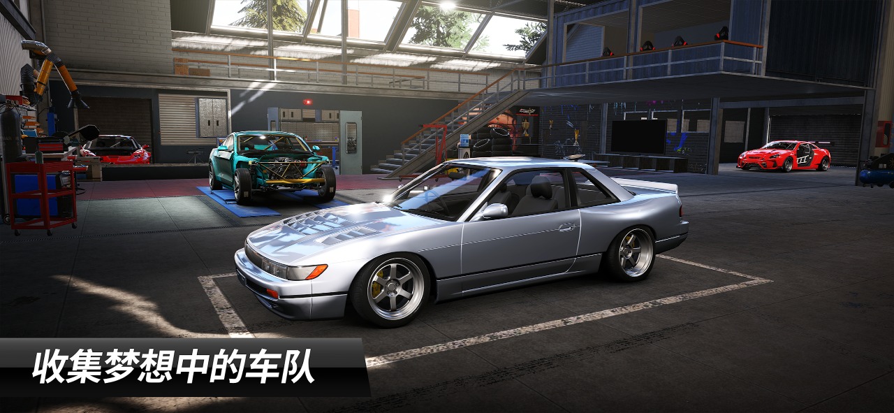 CarX漂移赛车3国际版截图2