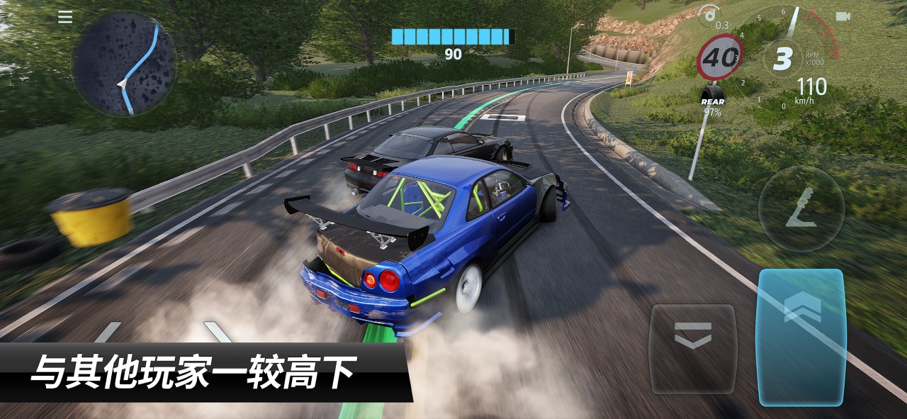 CarX漂移赛车3国际版截图0