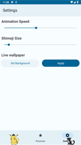 shimeji截图1