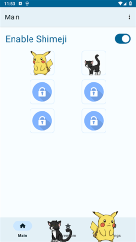 shimeji截图2
