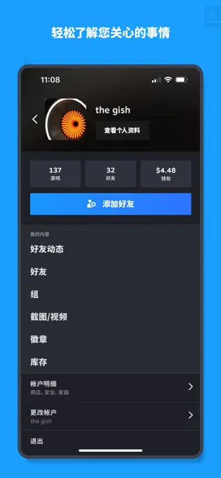 steam正版截图1