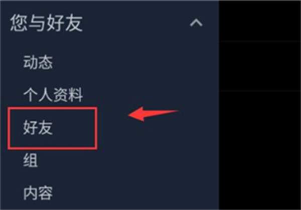 steam正版