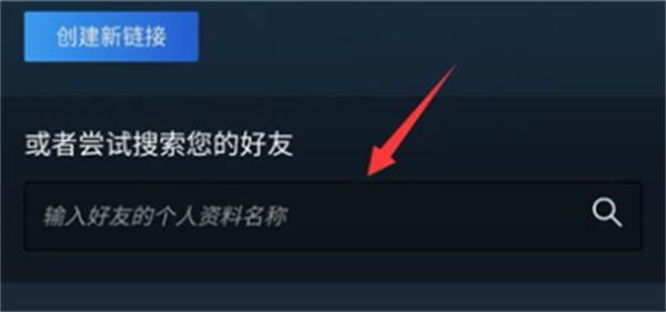 steam正版