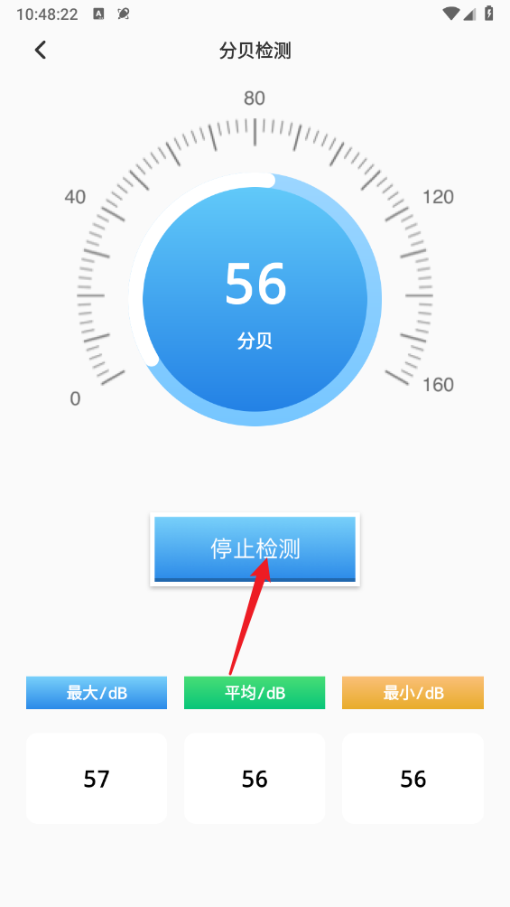 丝瓜工具箱