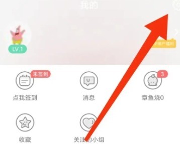 jm漫画