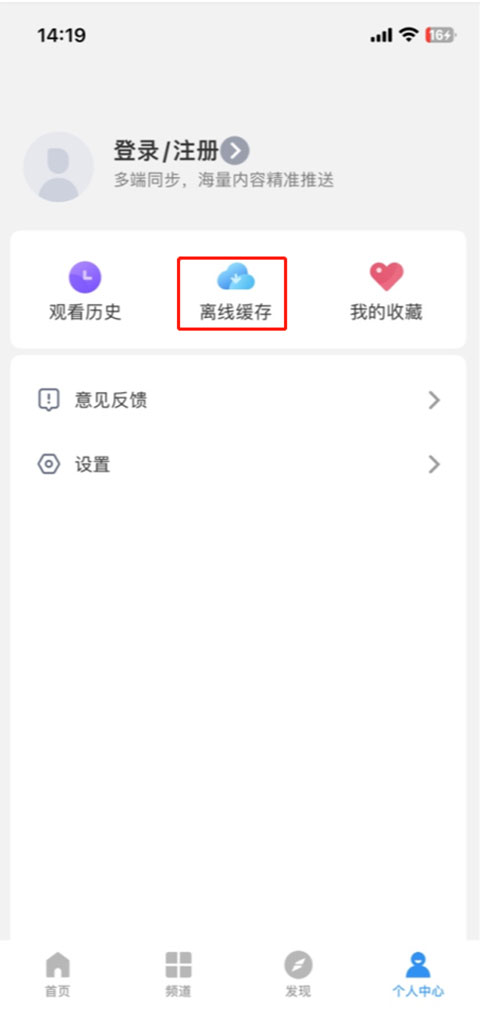 影视大全