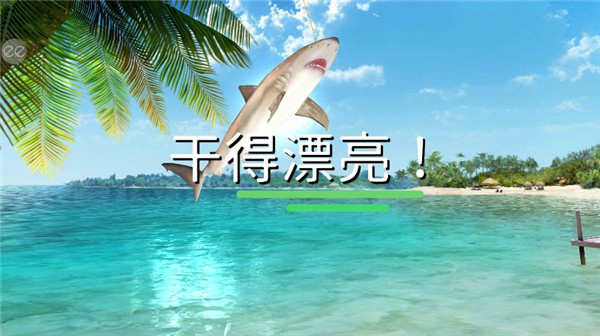 超真实钓鱼模拟器国际版