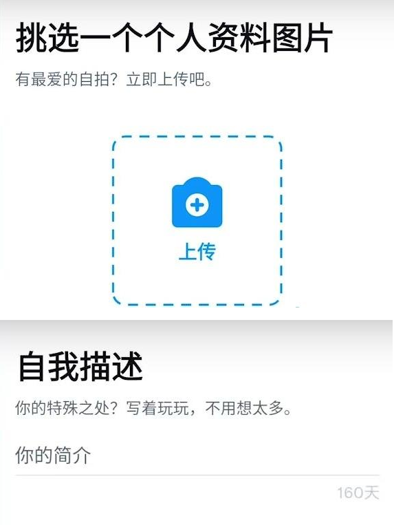 twitter最新版