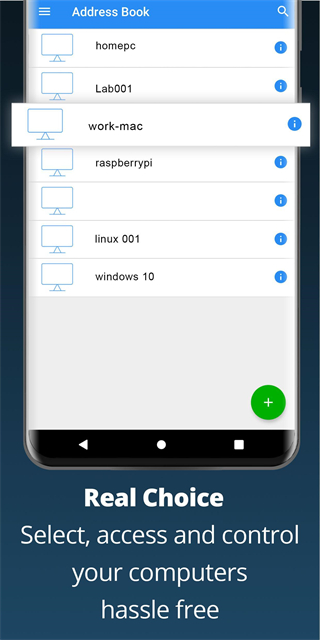 RVNC Viewer截图3
