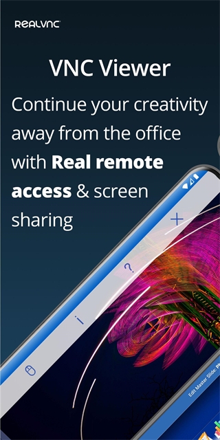 RVNC Viewer