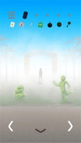 薄雾最新版