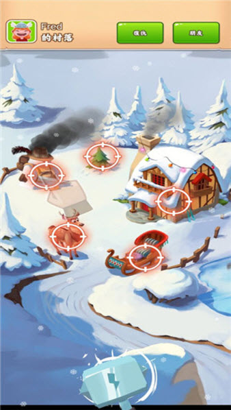 金币大师国际版