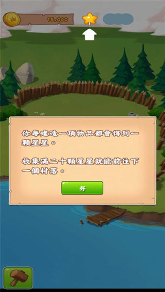 金币大师国际版